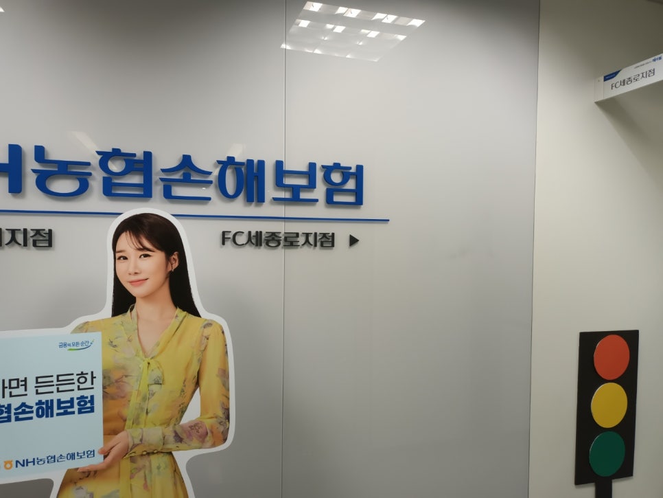 건승엔지니어링 이미지