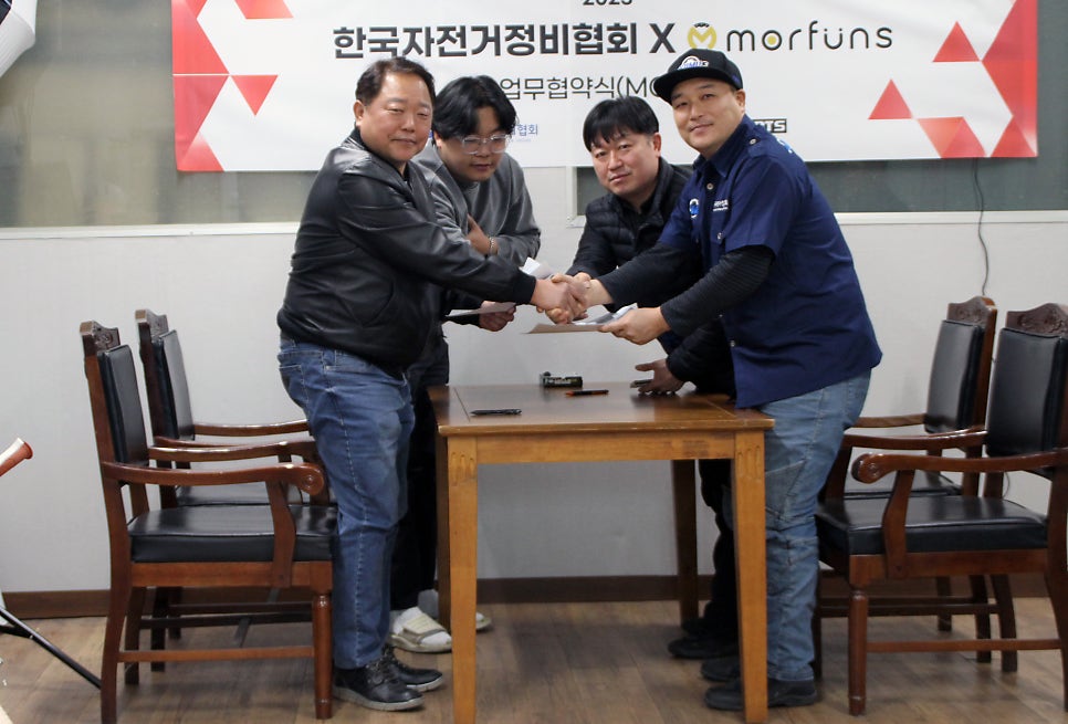 J2시스템 이미지