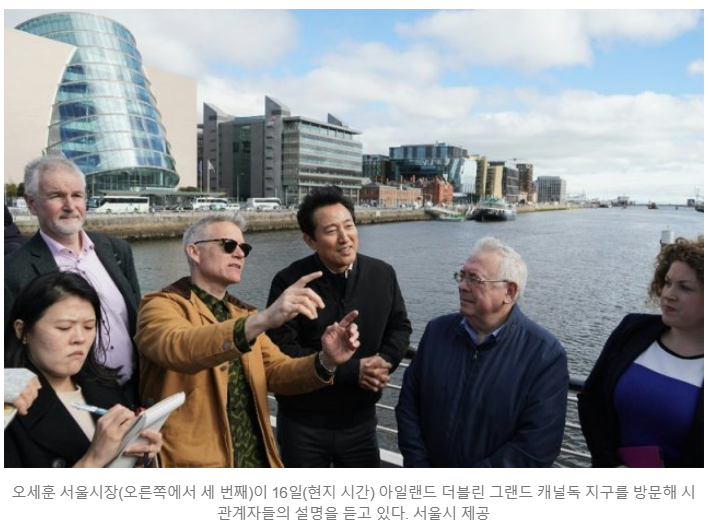 동아글로벌컨설팅 이미지