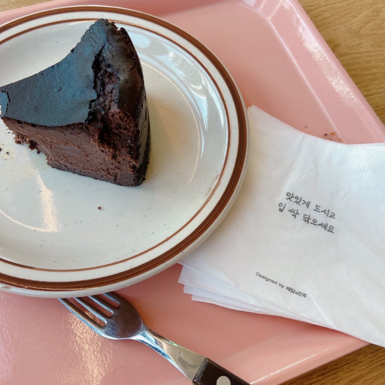 카페 고결한 이미지