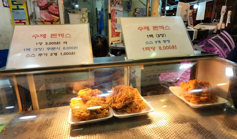 늘봄하나로축산 이미지