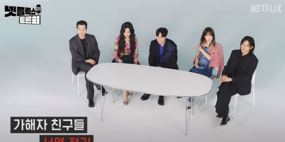 글로리퍼니처 이미지