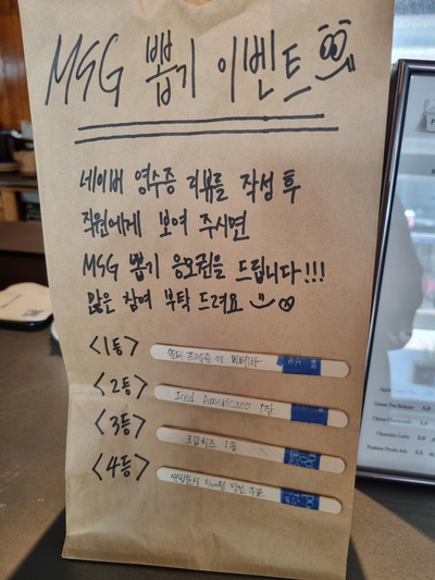 쏘카페 이미지