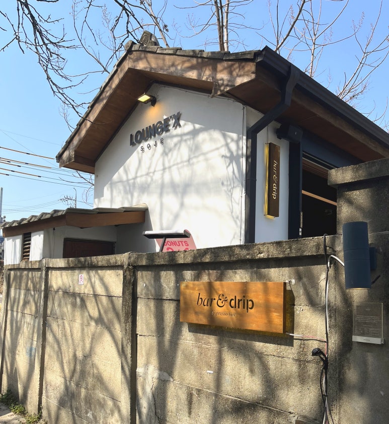 라운지엑스에스프레소바 이미지