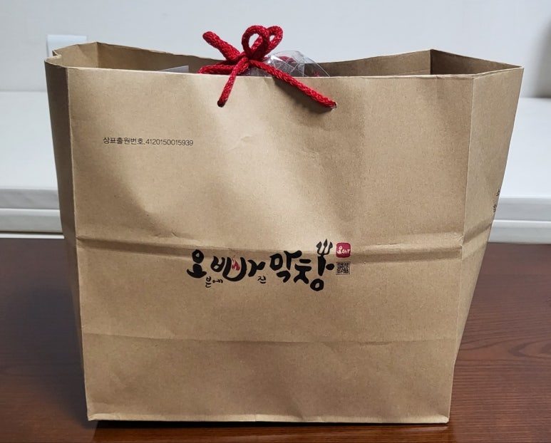 오빠막창오븐에빠진막창 이미지