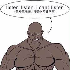 포인트나인 이미지