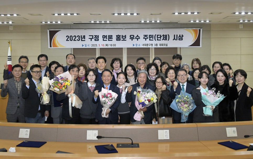 행복의선순환 이미지