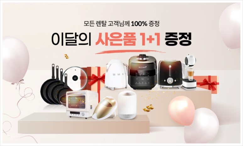 에스케이매점 이미지