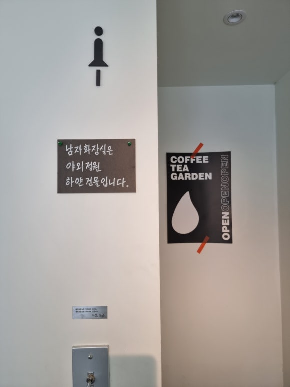 더샘 이미지