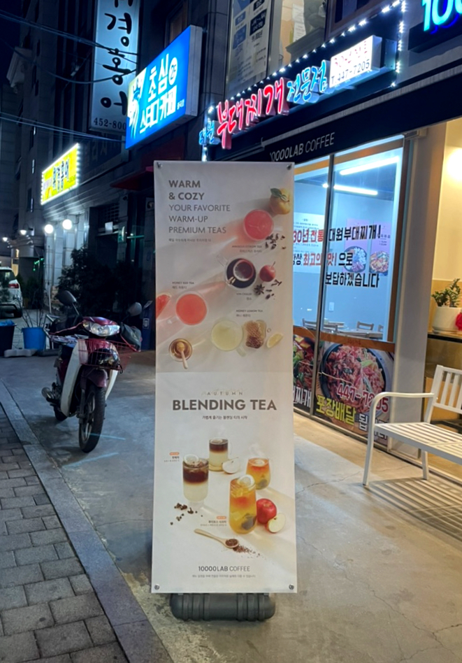 컴포즈커피중곡점 이미지