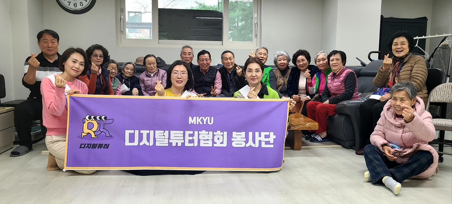 다산폰마트 이미지