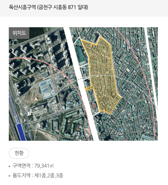 비엠건축사사무소 이미지
