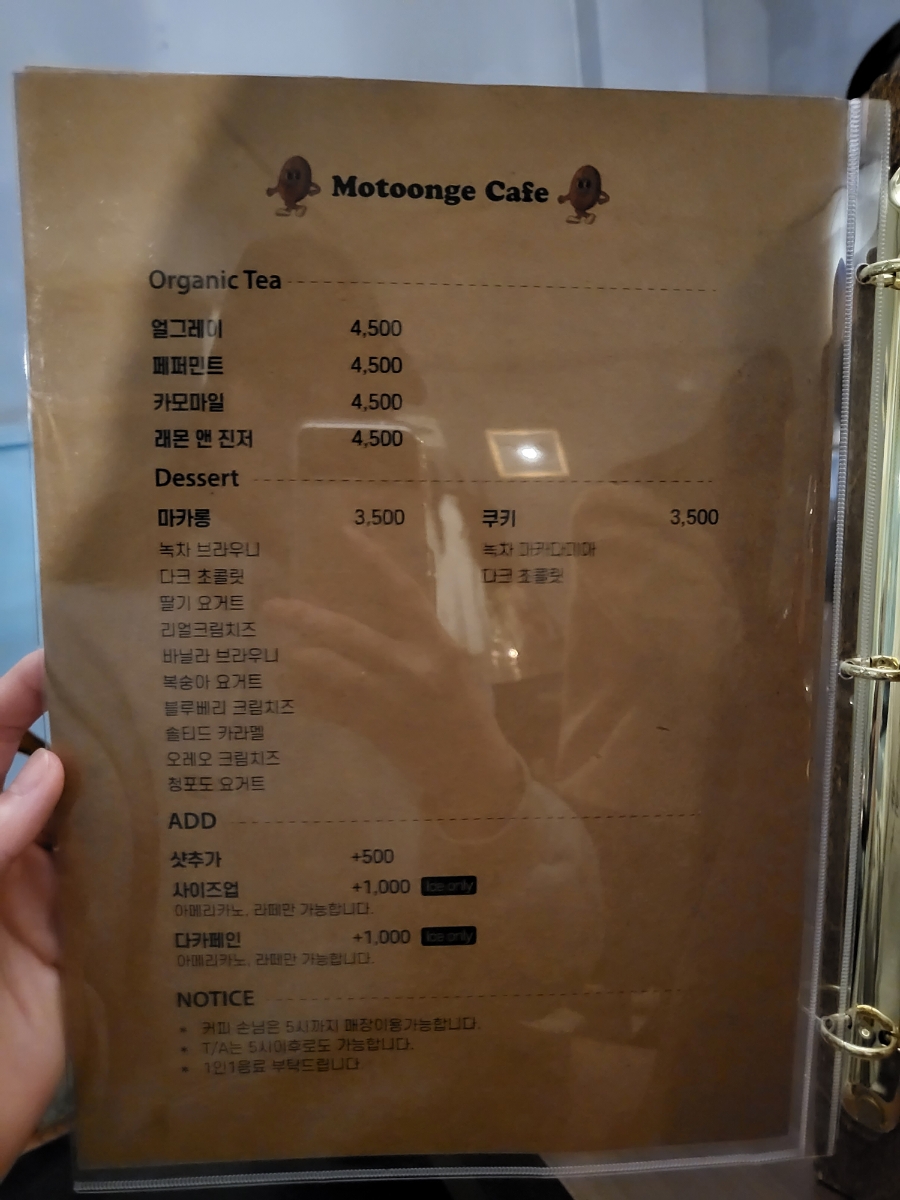 계단 아래 모퉁이 이미지