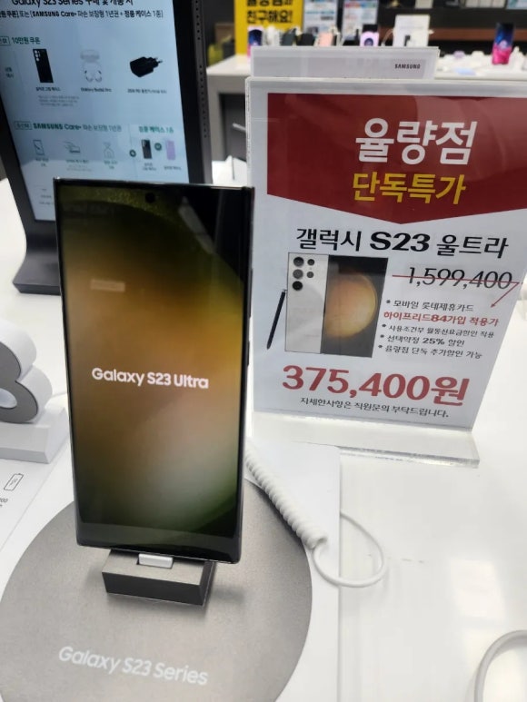 365모바일 이미지