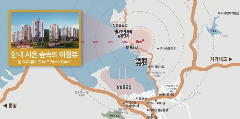 시온청과 이미지