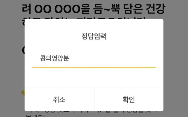 바리스타-비 이미지