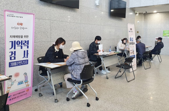 광산시니어클럽 이미지