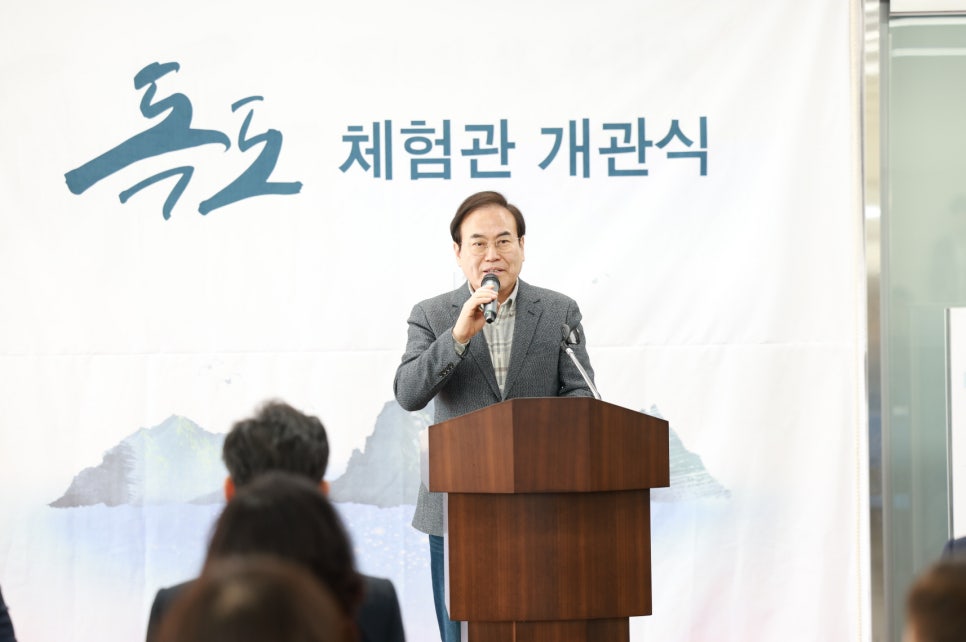 전라북도교육청학생해양수련원 이미지