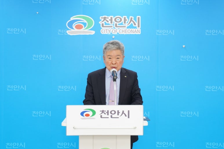베리베리딸기잼 이미지