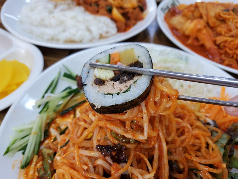 빵빵김밥 이미지