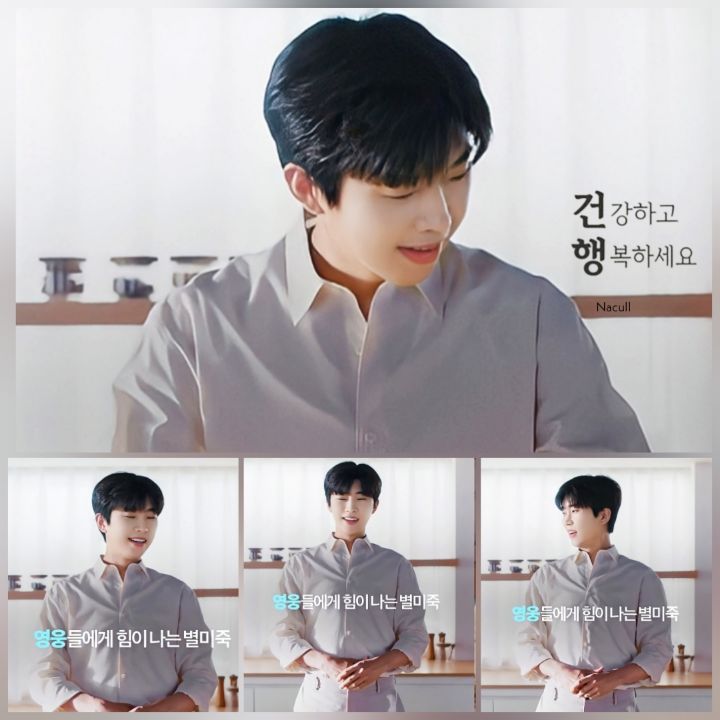 영웅불고기 이미지