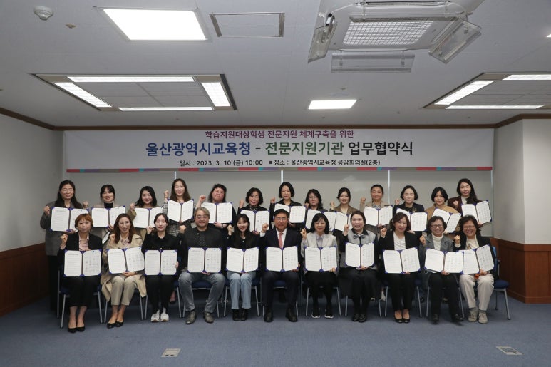 난독증 지원센터 이미지