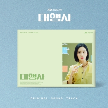 (주)에스엘엘 이미지