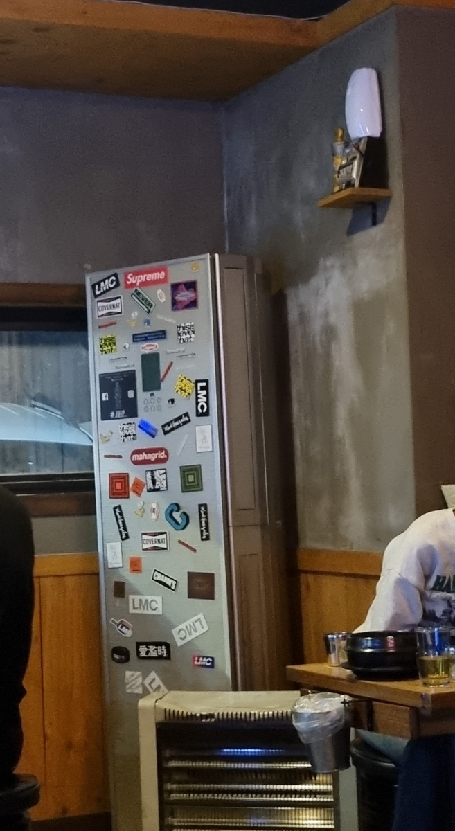 히닭발 이미지