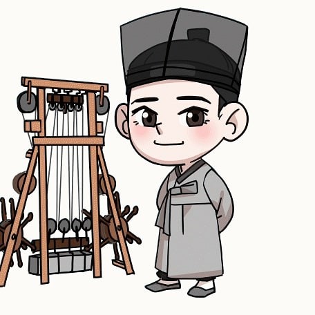 하예랑 이미지
