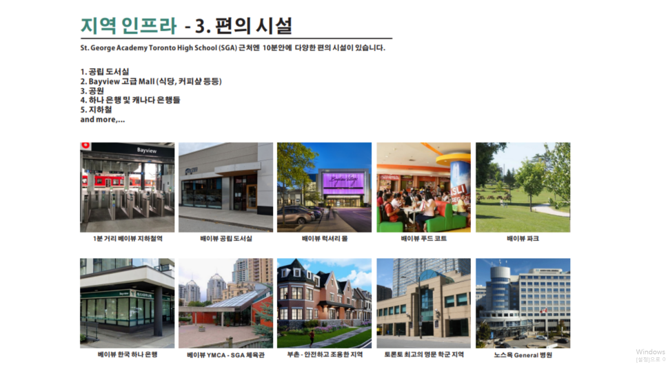 카디날인터내셔널 이미지