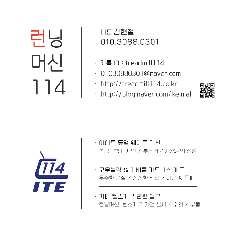 토리짐 이미지