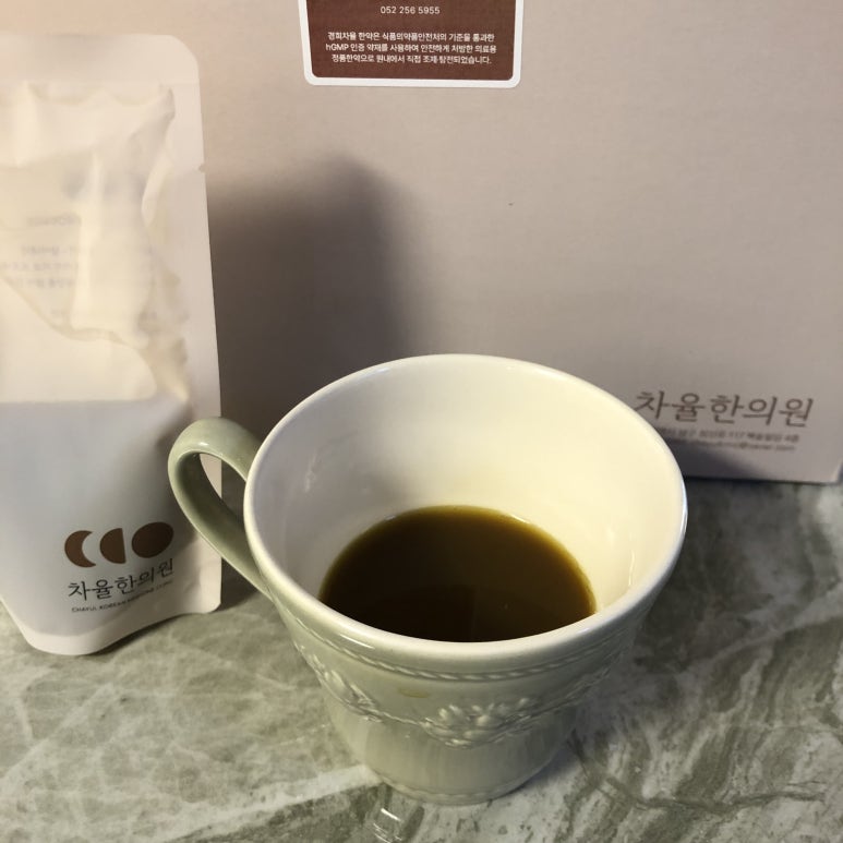 경희차율한의원 이미지