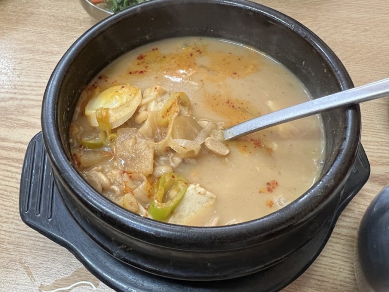 신박사 콩사랑 이미지
