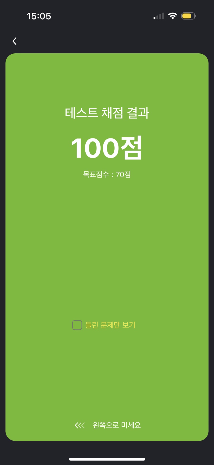 일상디자인 이미지