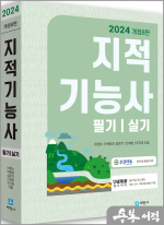 세진사 이미지