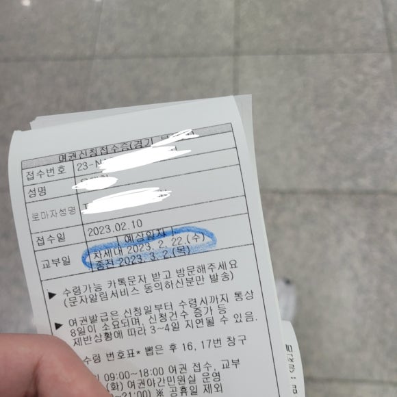 한누리광고 이미지