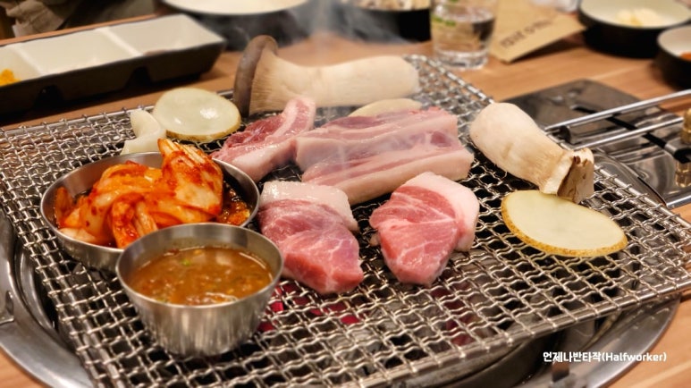 참한고령뒷고기 이미지