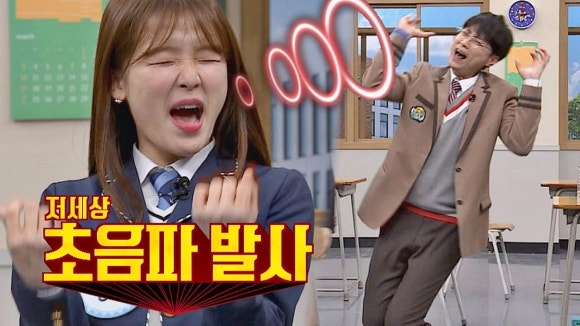 송산물빛 유아숲체험원 이미지