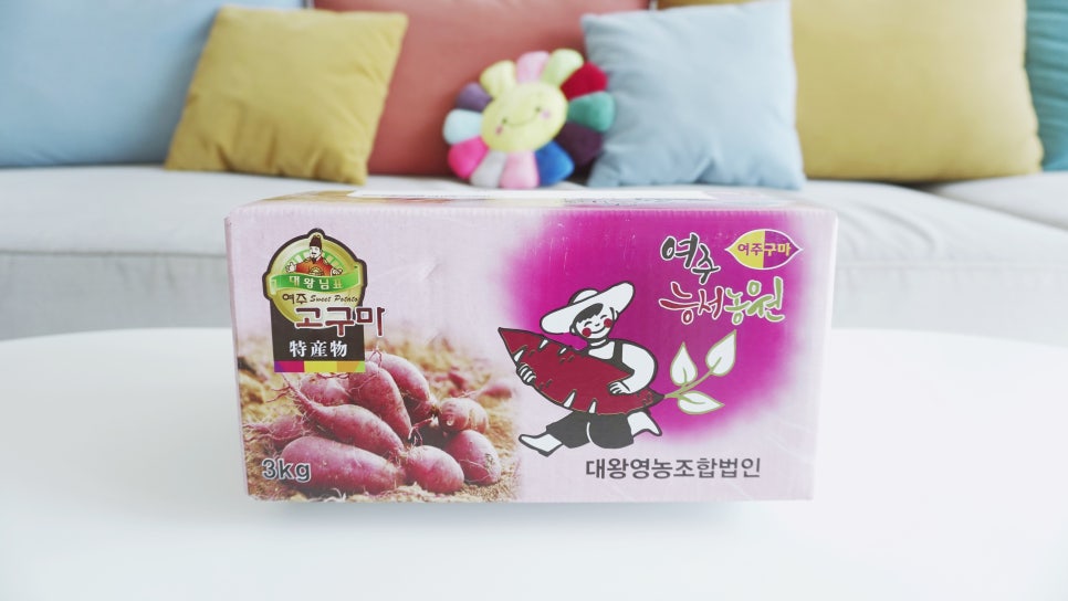여주능서농원 이미지