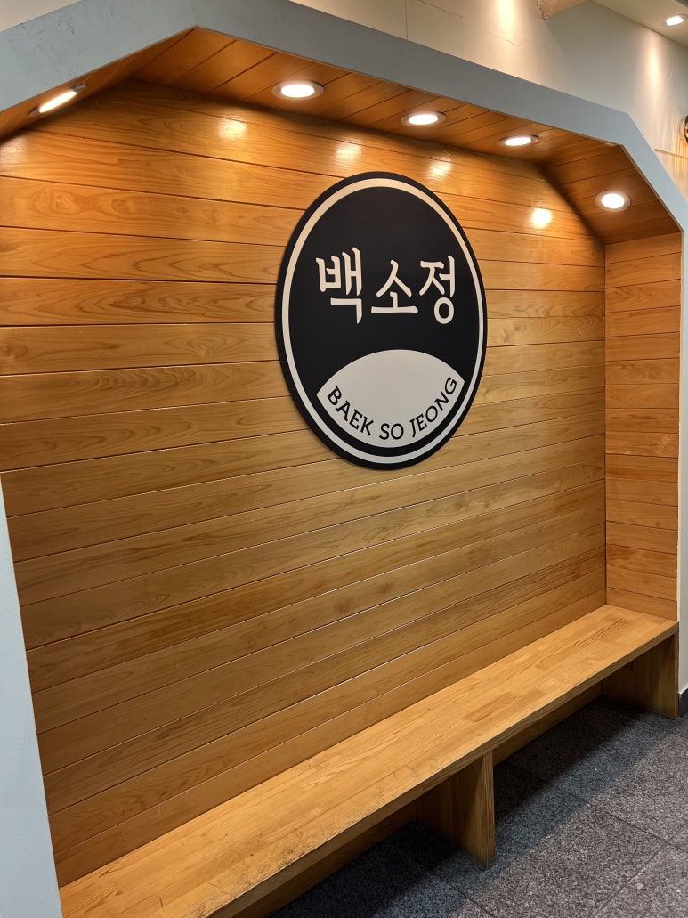 홀리앤졸리 이미지