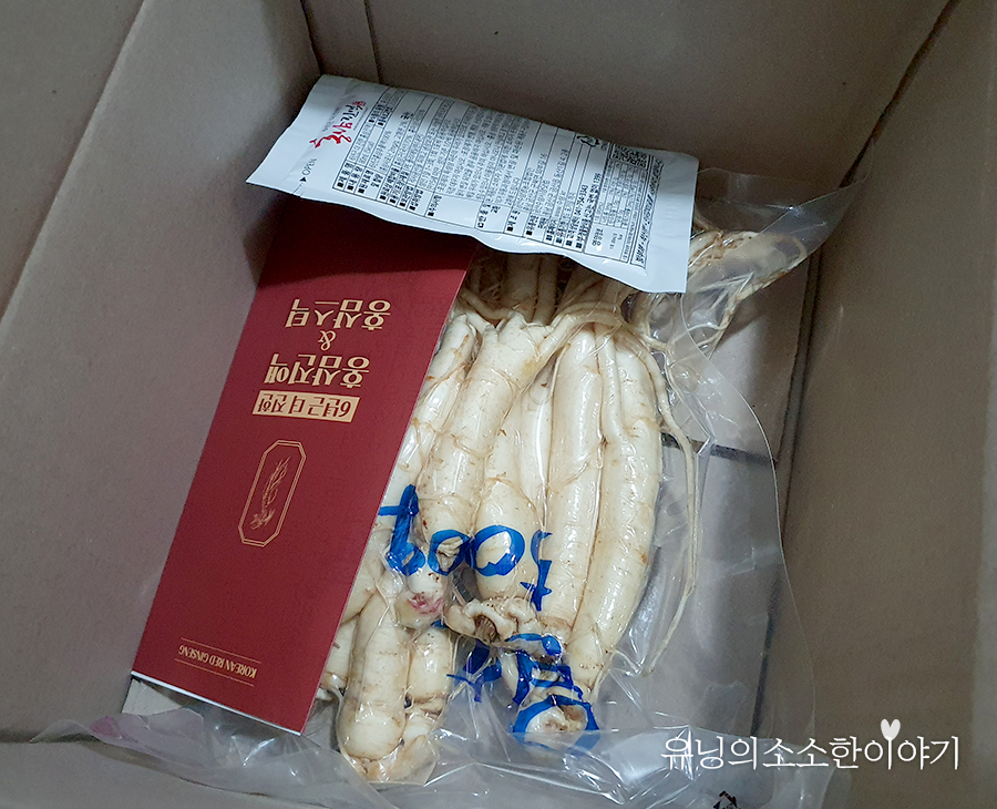 금산수삼시장닷컴 이미지