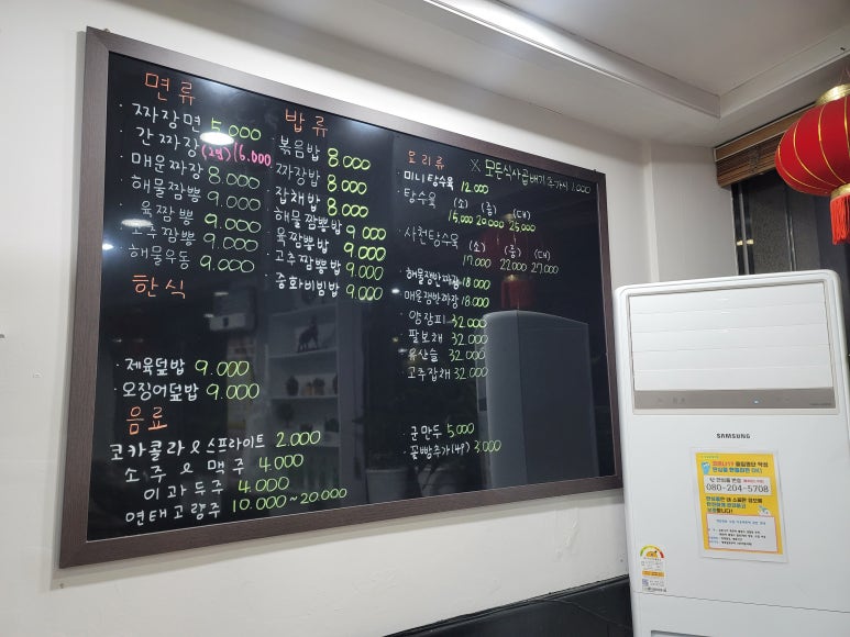 신중국성 이미지