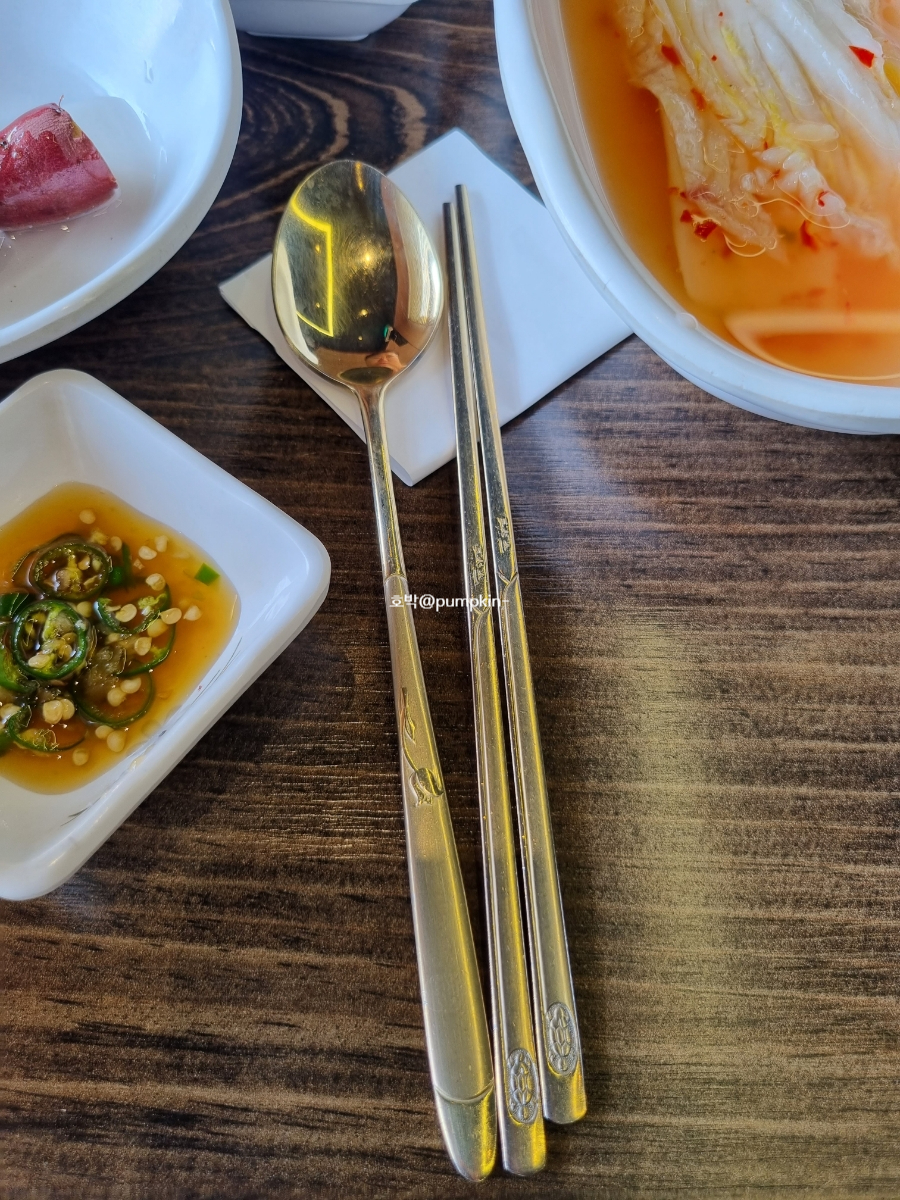 공원불고기 이미지