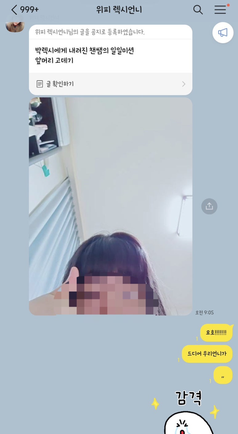 한강당구장 이미지