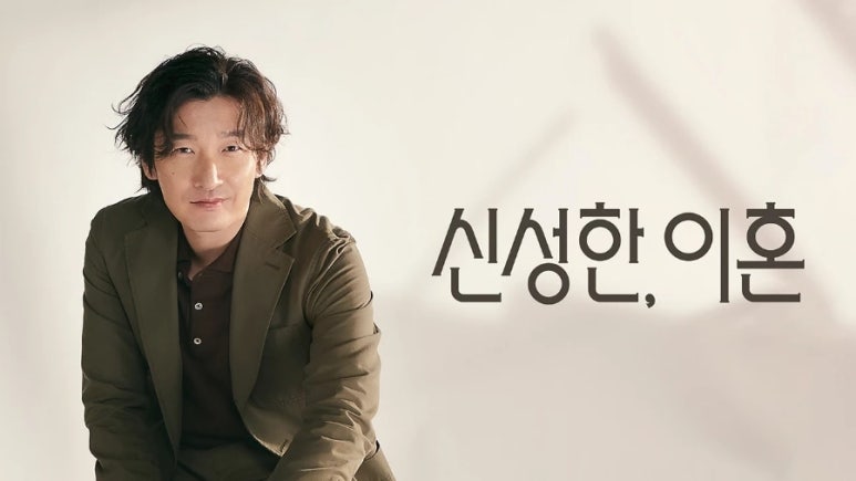 신성야식 이미지