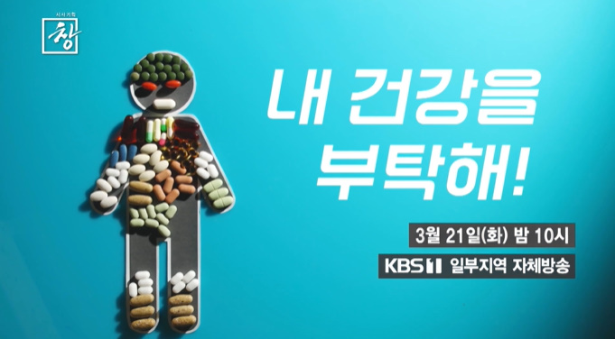 초록광고기획 이미지