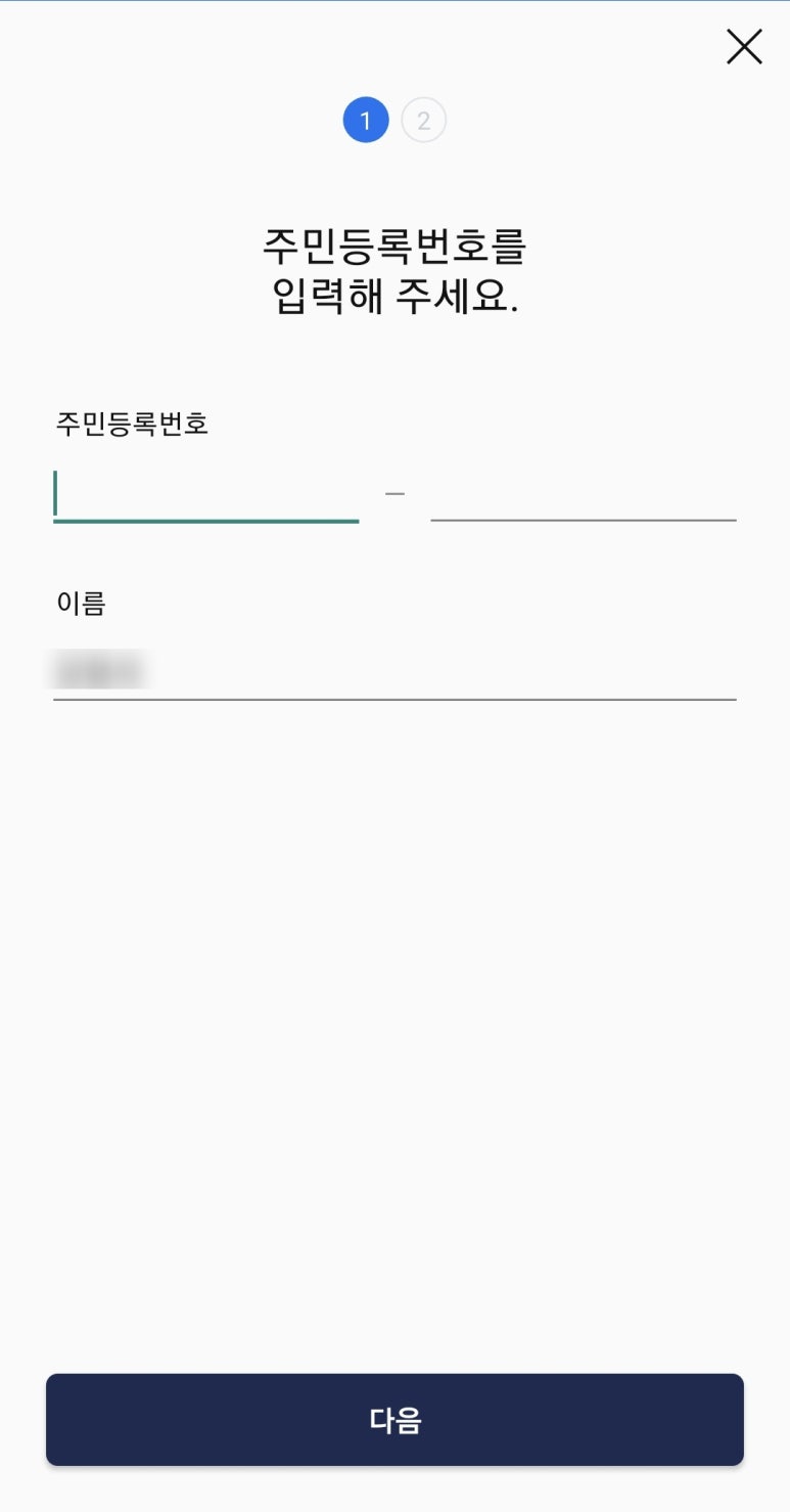 후모바일 이미지