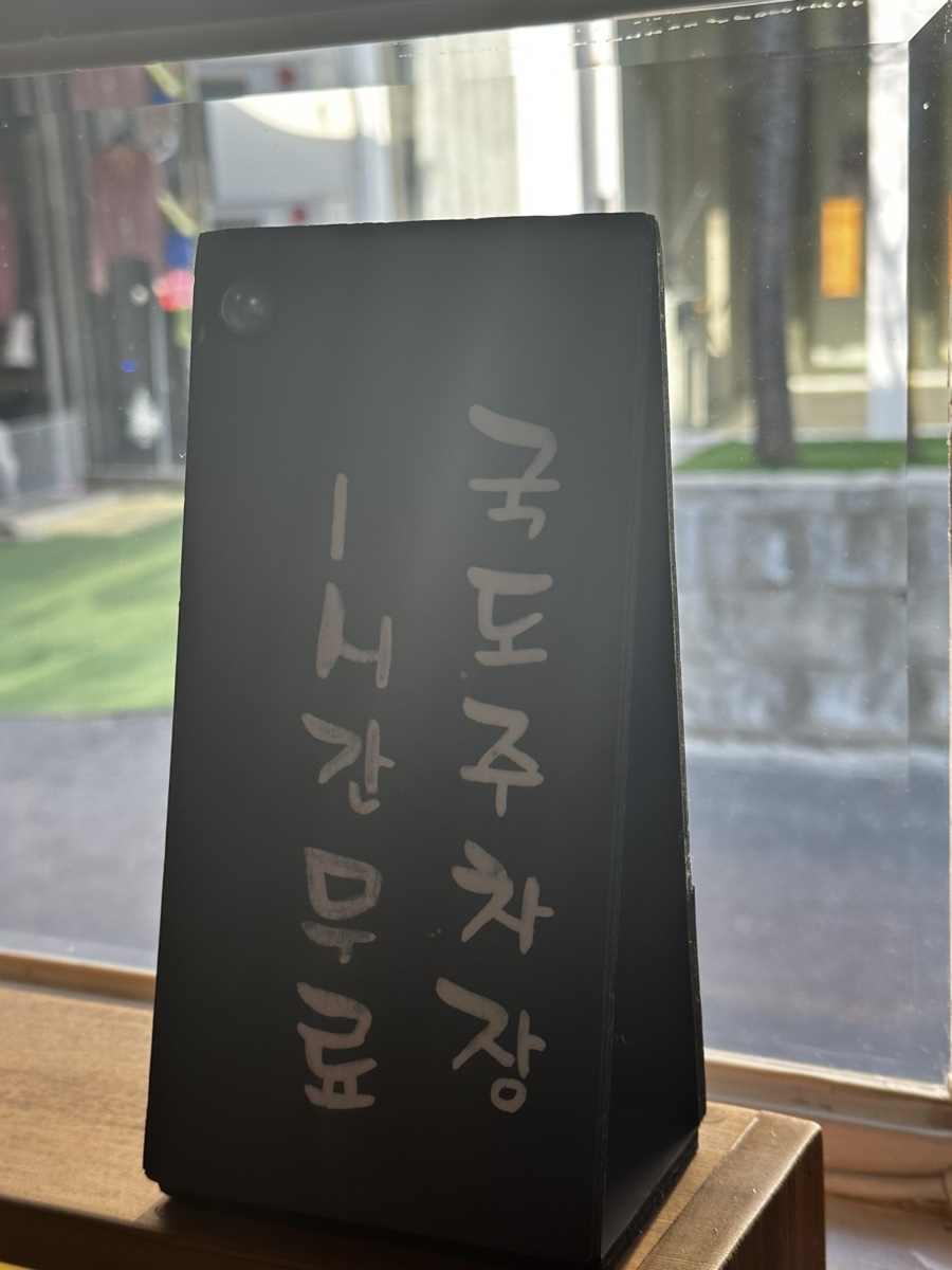 더마중 이미지