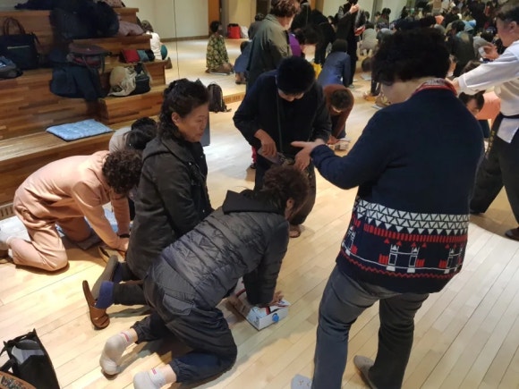 해동도장 이미지