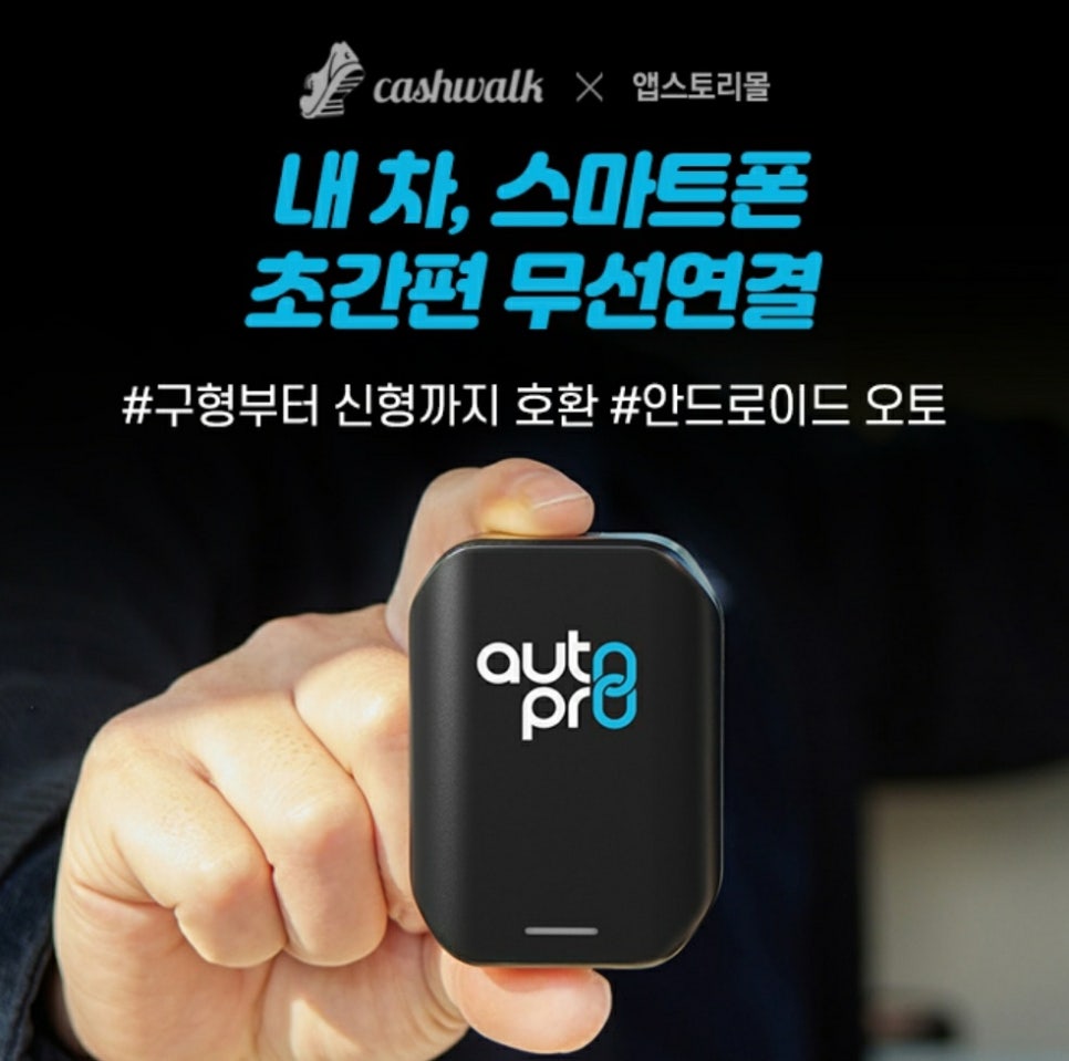진스토리몰 이미지